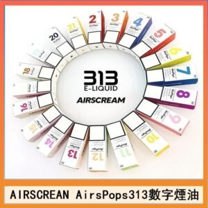 AIRSCREAM AIRSPOPS 313 數字電子煙小煙油官網