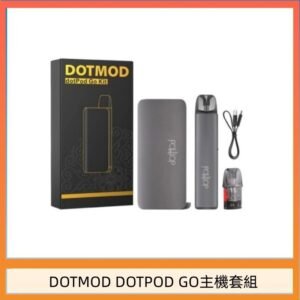 佩特里DOTMOD DOTMOD GO KIT電子煙主機煙彈空倉官網