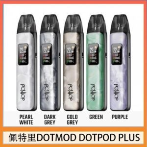 佩特里DOTMOD DOTPOD PLUS電子煙主機煙彈空倉