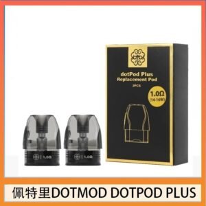 佩特里DOTMOD DOTPOD PLUS煙彈空倉官網