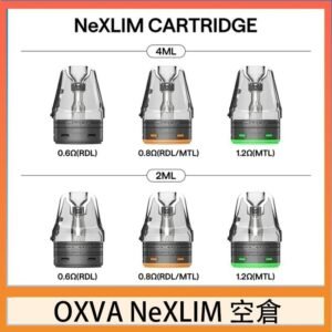 OXVA NeXLIM 40W小蠻牛煙彈空倉官網