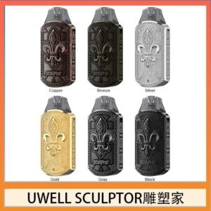 UWELL SCULPTOR雕塑家 11W電鍍金屬雕刻空倉煙彈
