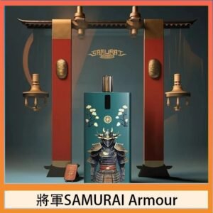 將軍SAMURAI Armour鎧甲電子煙主機空倉煙彈官網
