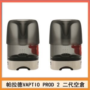 帕拉德二代VAPTIO PROD 2 空倉煙彈成品芯霧化芯自由派