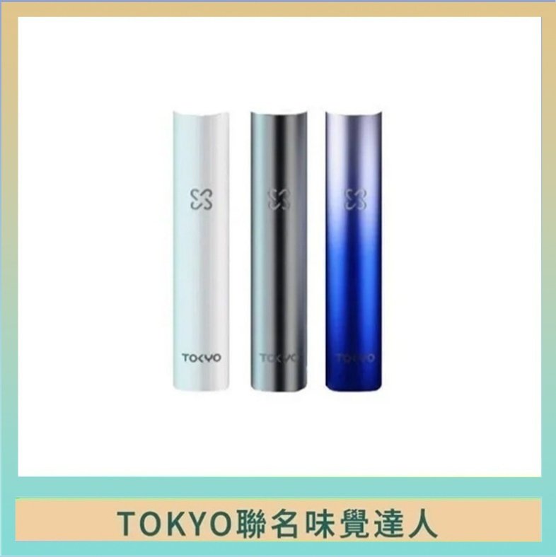 味覺の達人 味覺の達人Taste Master X Tokyo悅刻一代單主機